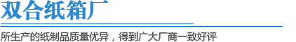 神巖網站